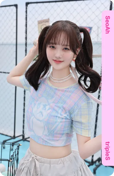 Cream02 SeoAh 310Z