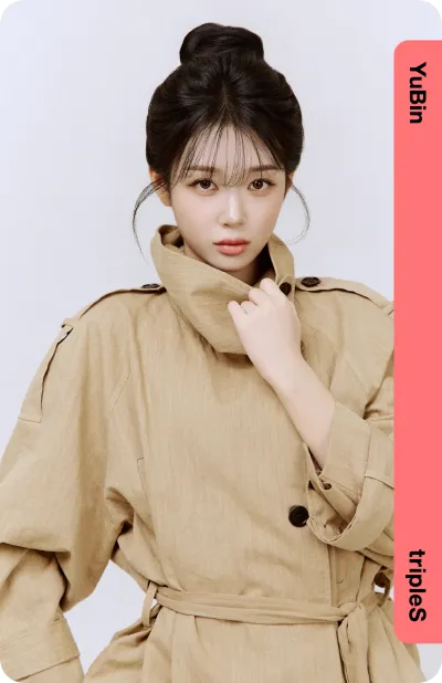 YuBin