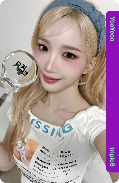 Cream02 YooYeon 312Z