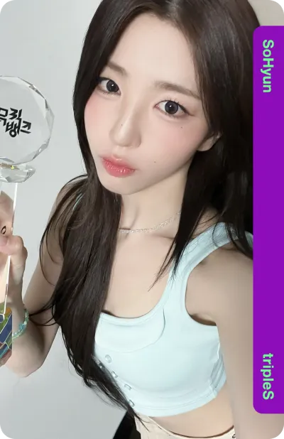 Cream02 SoHyun 312Z
