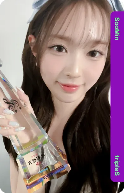 Cream02 SooMin 312Z