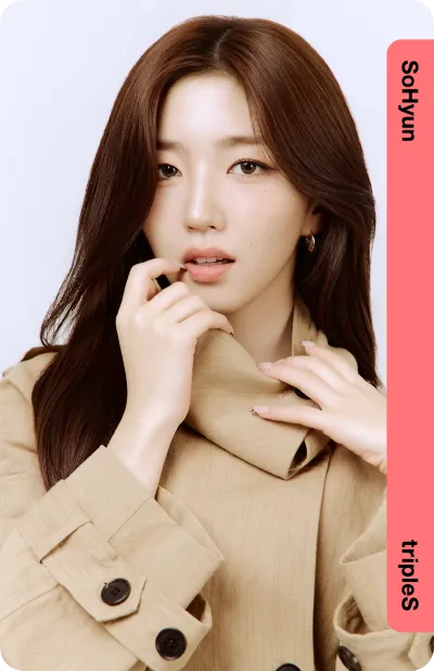 SoHyun