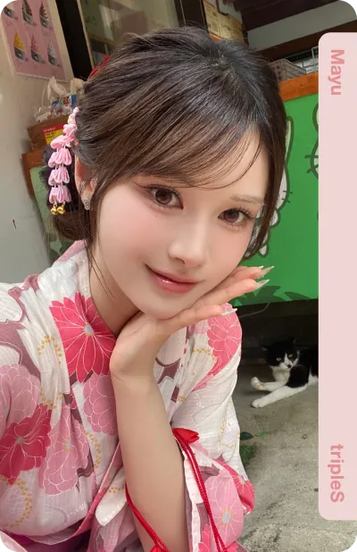 Cream02 Mayu 329Z