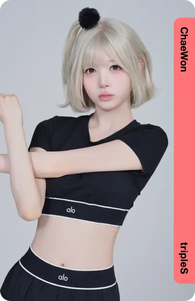 Cream02 ChaeWon 110Z