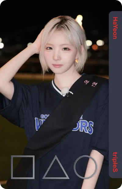 Cream02 HaYeon 345Z