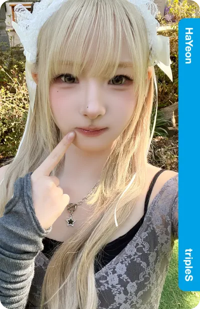 Cream02 HaYeon 314Z