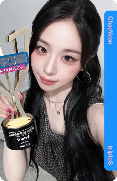 Cream02 ChaeYeon 311Z