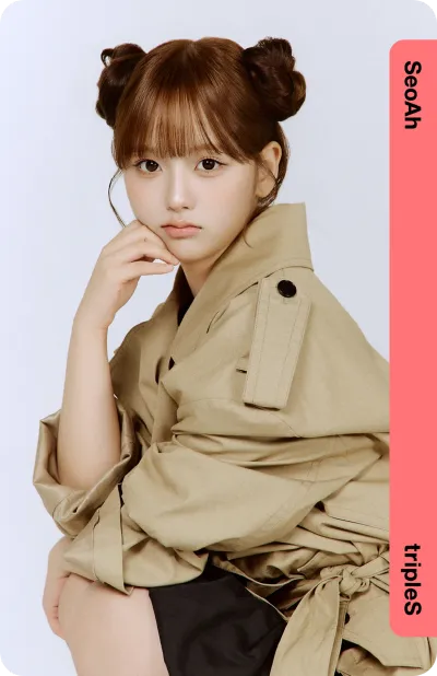 SeoAh