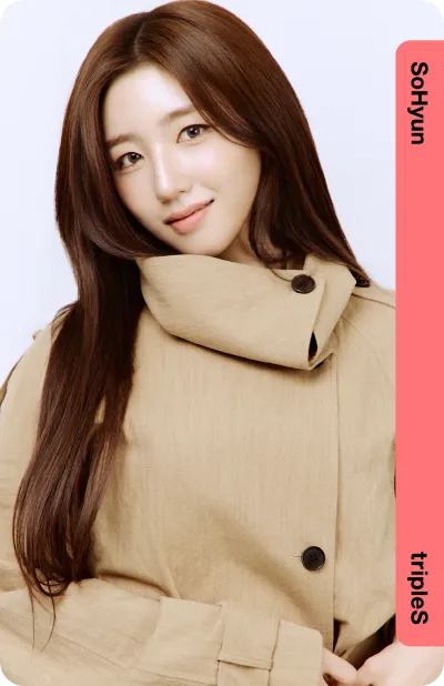 SoHyun