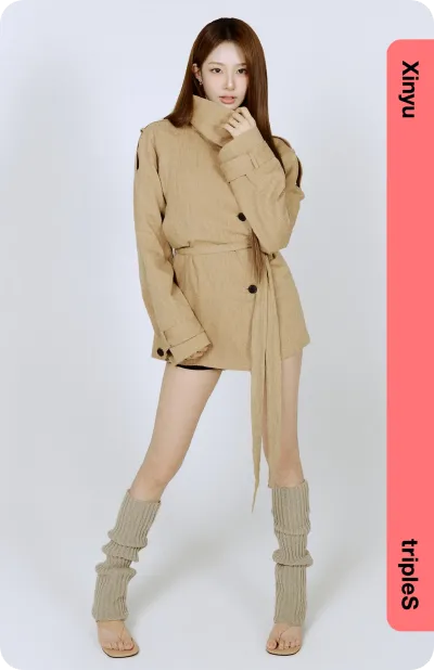 Xinyu
