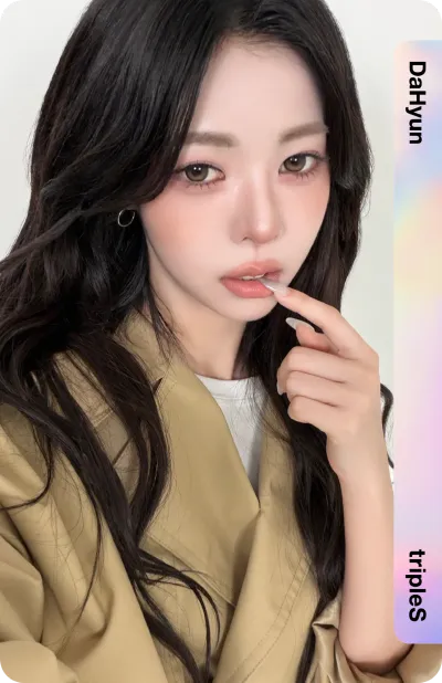 DaHyun 205Z