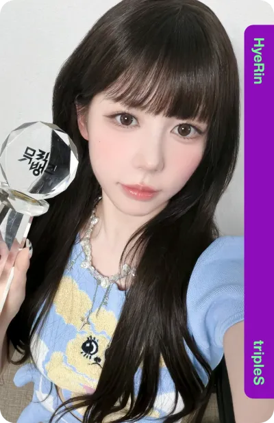 Cream02 HyeRin 312Z