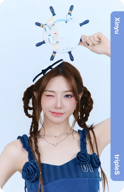 Cream02 Xinyu 330Z