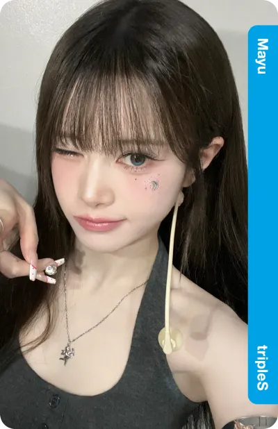 Mayu