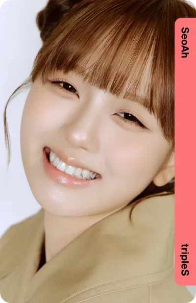 SeoAh