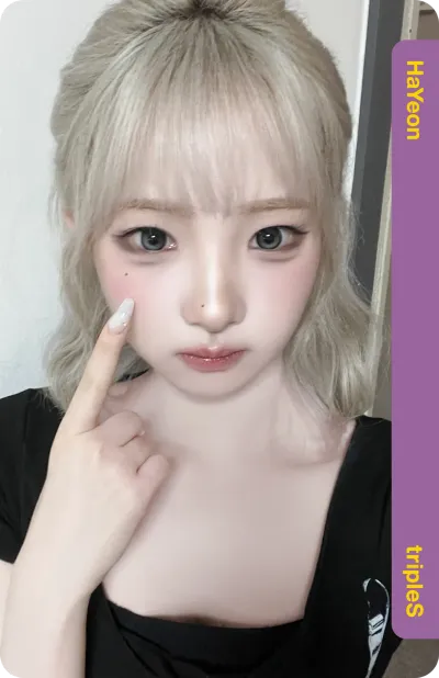 Cream02 HaYeon 320Z