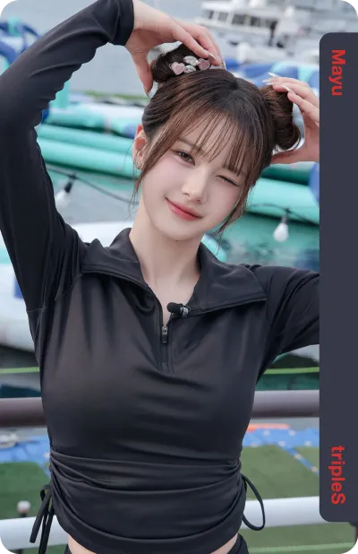 Mayu 346Z