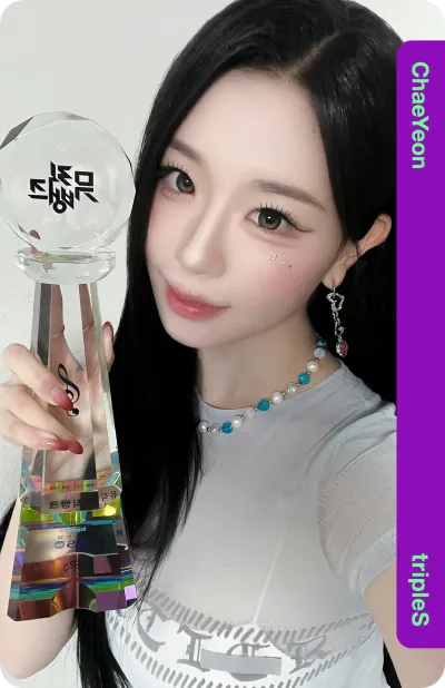 Cream02 ChaeYeon 312Z