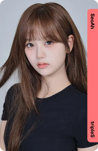 Cream02 SeoAh 110Z