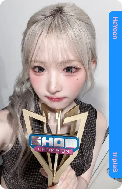 Cream02 HaYeon 311Z