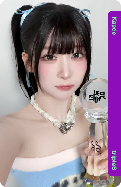 Cream02 Kaede 312Z