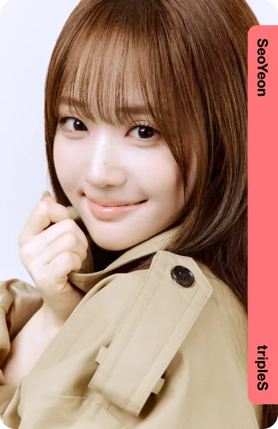 Cream02 SeoYeon 120Z