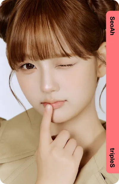 SeoAh