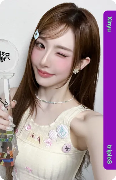 Cream02 Xinyu 312Z