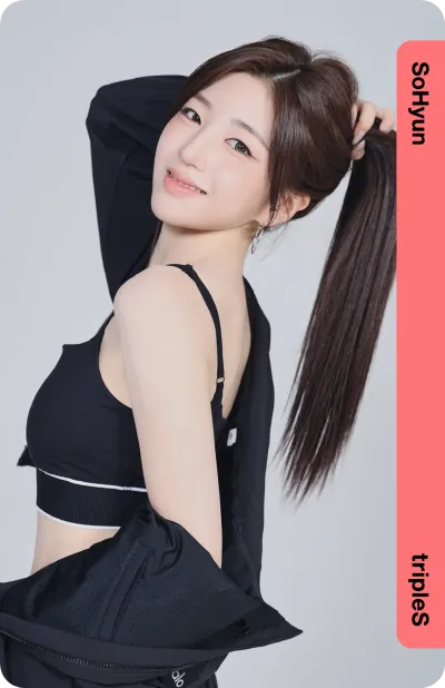 Cream02 SoHyun 110Z