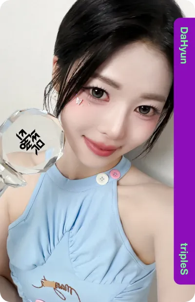 Cream02 DaHyun 312Z